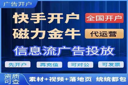 开户返点政策解析：案例分析